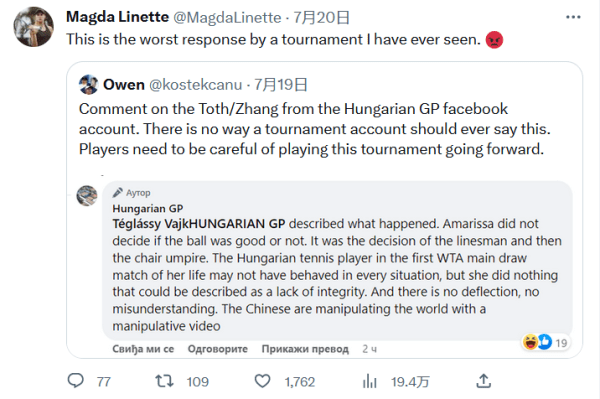 坚实基础 坚实基础