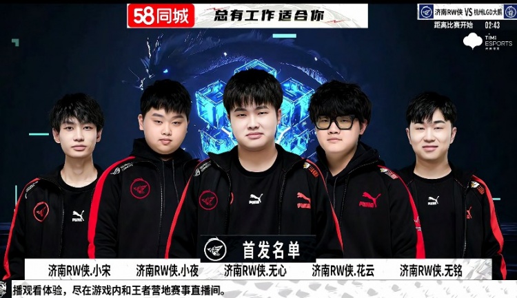 斯特林本赛 斯特林本赛