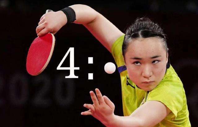 斯特林本赛 斯特林本赛