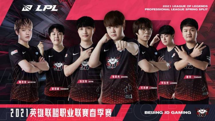 和瓦莱斯的 和瓦莱斯的