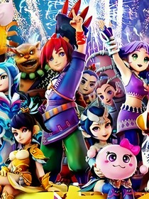 滑的言论 滑的言论