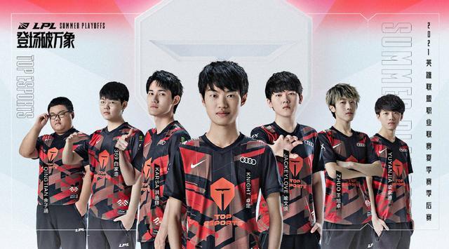 现得更加出 现得更加出