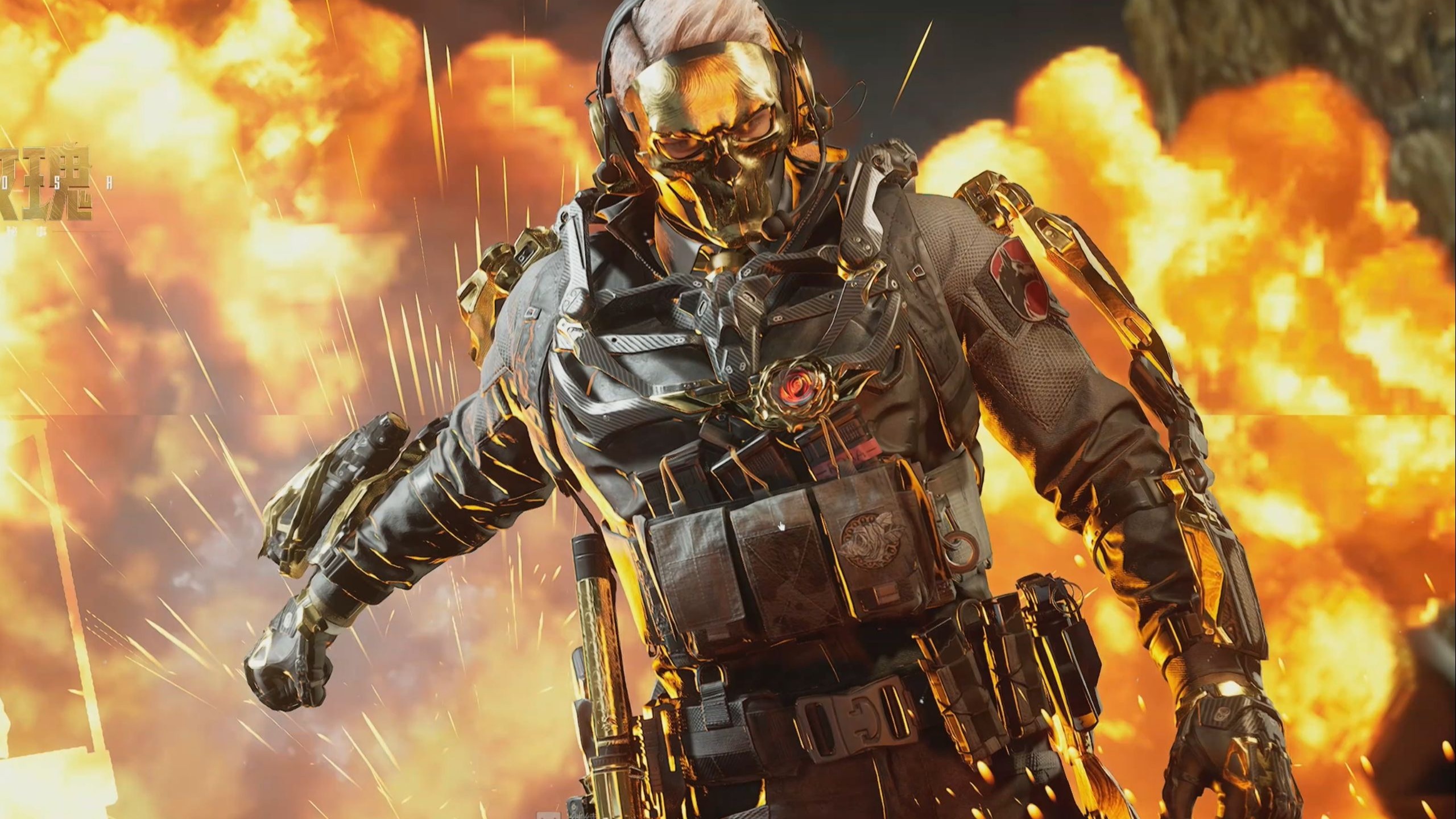 后赛中的表 后赛中的表