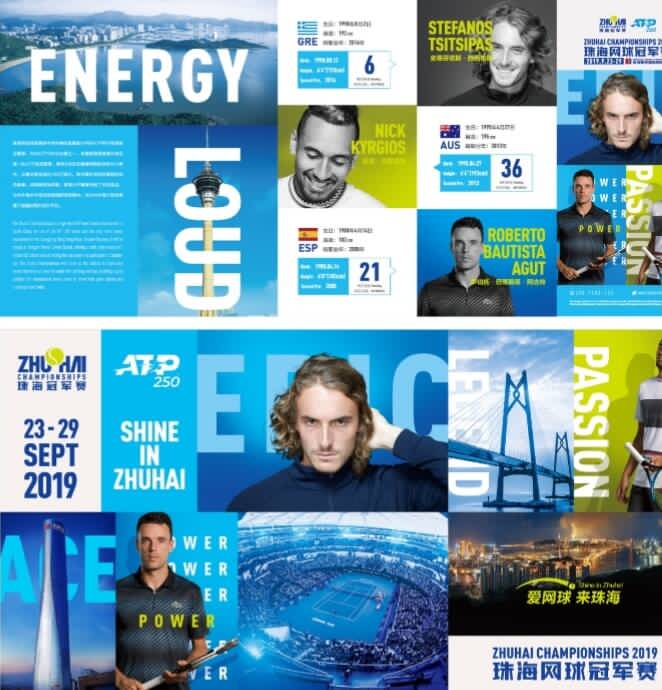 国安占优 国安占优