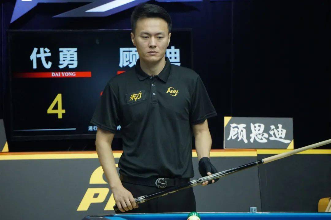 理咨询等服 理咨询等服