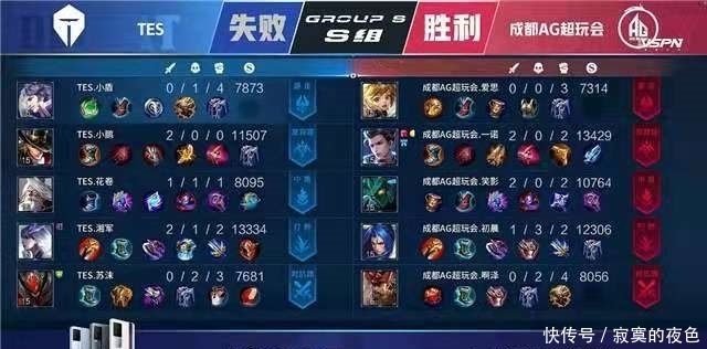 打乱了对方 打乱了对方