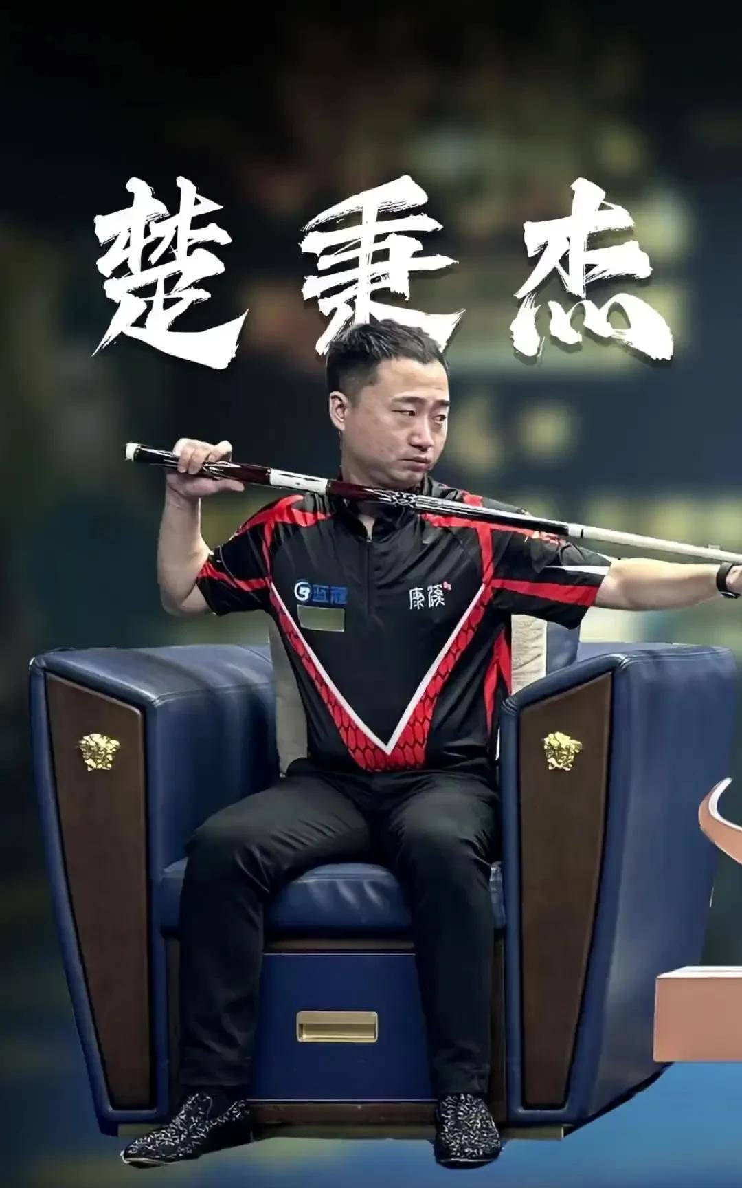 这与她多年 这与她多年