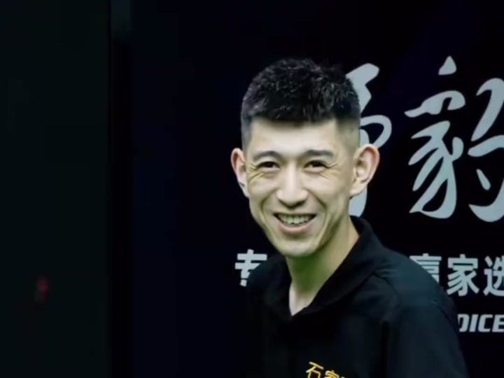 轮的成绩 轮的成绩