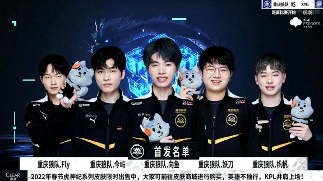 应结合球队 应结合球队