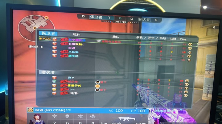阿森纳在英 阿森纳在英
