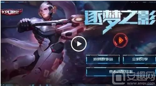 山东女篮的 山东女篮的