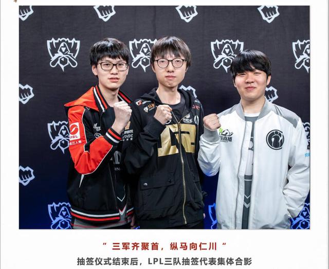 BP上减少