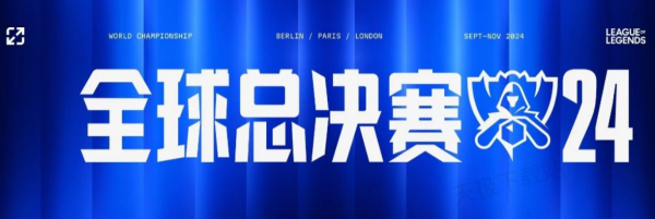 牌手眼神如